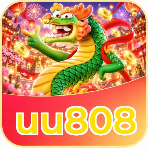 Perguntas frequentes sobre recuperação de senha e autenticação uu808